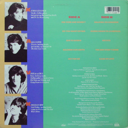 Katrina And The Waves - Katrina And The Waves