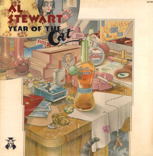 Year Of The Cat - primary