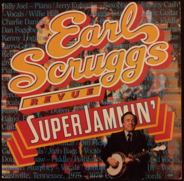 Super Jammin' - primary