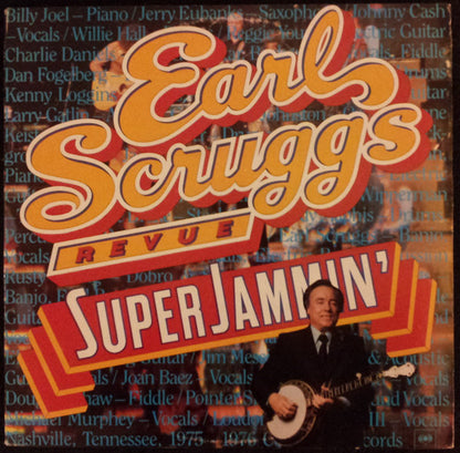 Super Jammin' - primary
