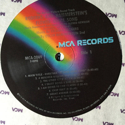 Flower Drum Song - secondary