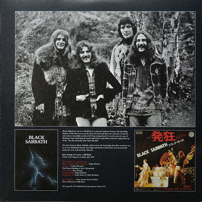 Sabotage - secondary