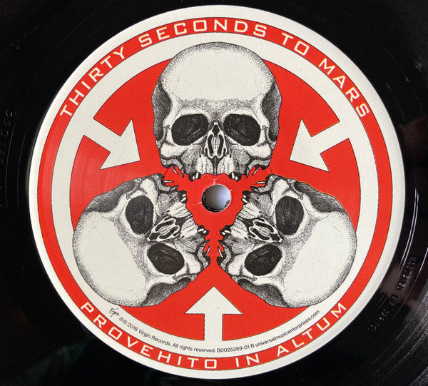 A Beautiful Lie - secondary