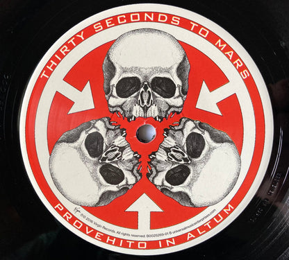 A Beautiful Lie - secondary