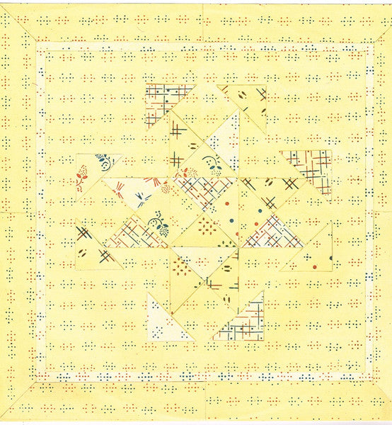 As I See It Now - secondary