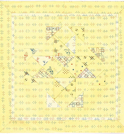 As I See It Now - secondary