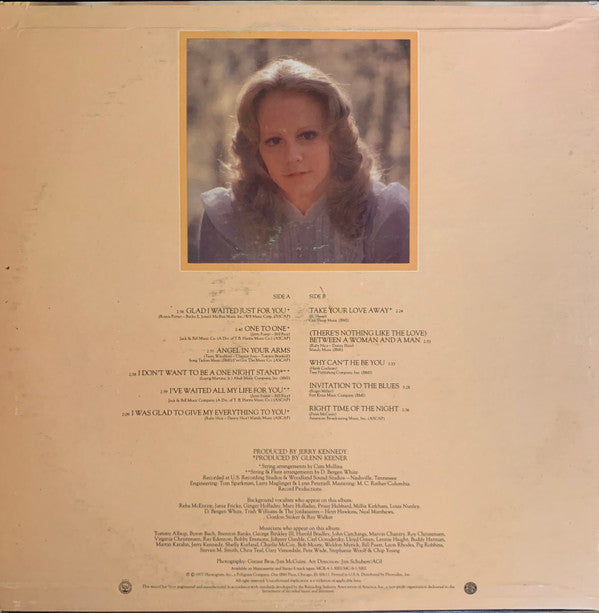 Reba McEntire - Reba McEntire