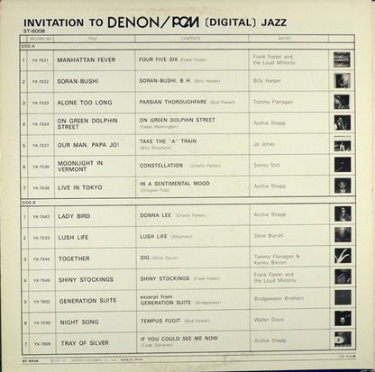Various - Invitation To Denon / PCM Digital Jazz