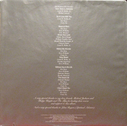 Share Your Love - secondary