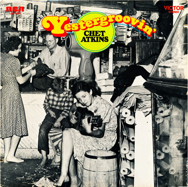 Yestergroovin' - primary