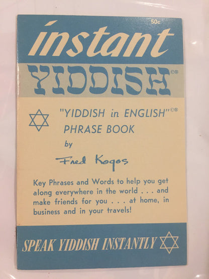 Instant Yiddish - secondary