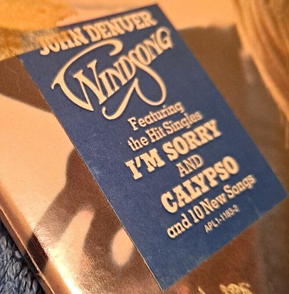 Windsong - secondary