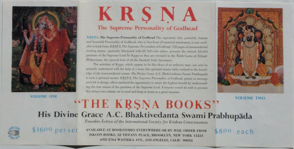 The Radha Krsna Temple - secondary