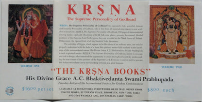 The Radha Krsna Temple - secondary