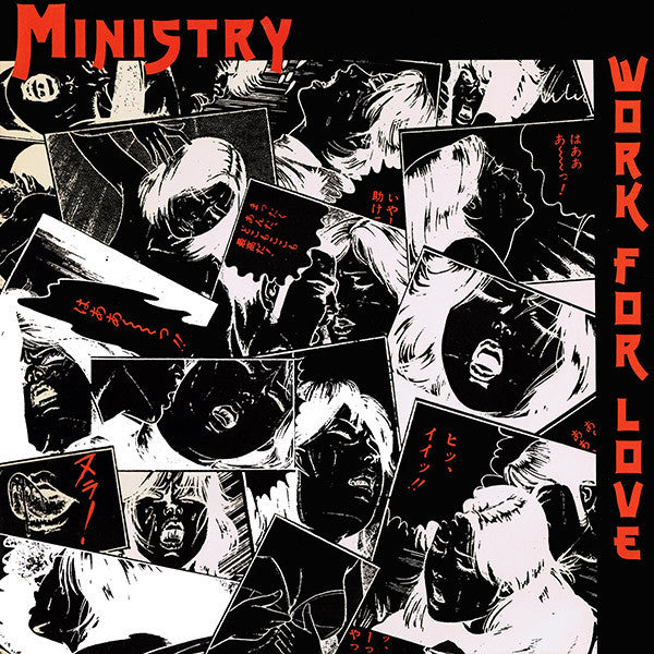 Work For Love - primary