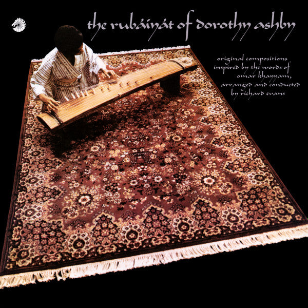 The Rubaiyat Of Dorothy Ashby - primary