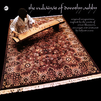 The Rubaiyat Of Dorothy Ashby - primary