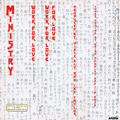 Work For Love - secondary