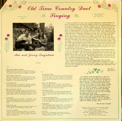 The Southern Mountain Melody Makers - When The Roses Bloom In Dixieland