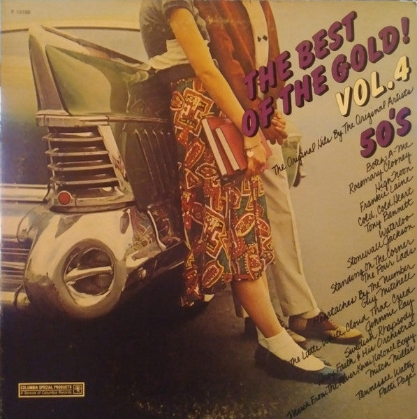 The Best Of The Gold! 50's Vol.4 - primary