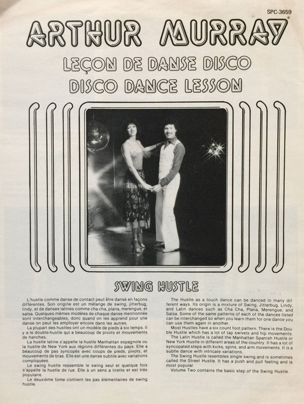 Mirror Image - Discopedia Vol. 2