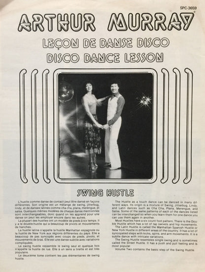 Mirror Image - Discopedia Vol. 2