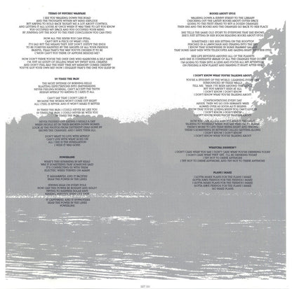 New Day Rising - secondary