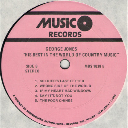 His Best In The World Of Country Music - secondary