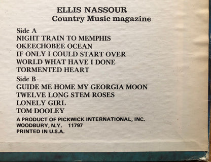 Night Train To Memphis - secondary