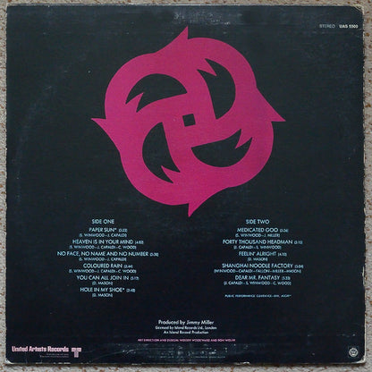 Best Of Traffic - secondary