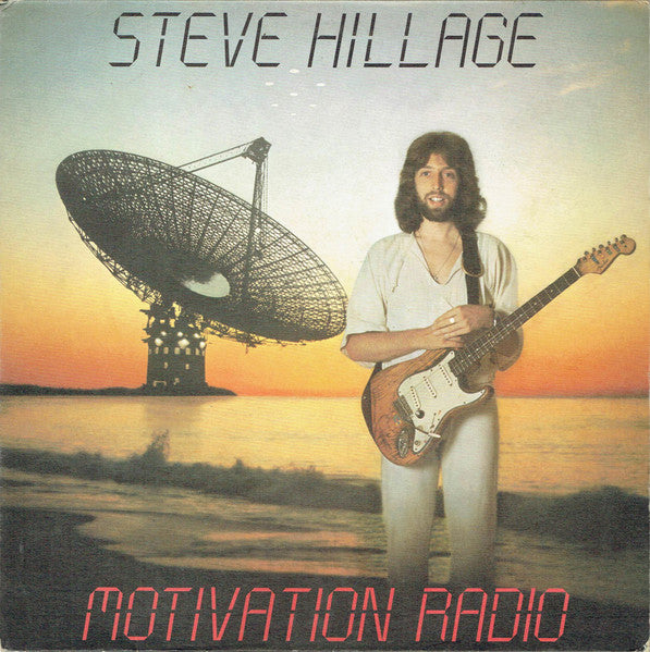 Motivation Radio - primary