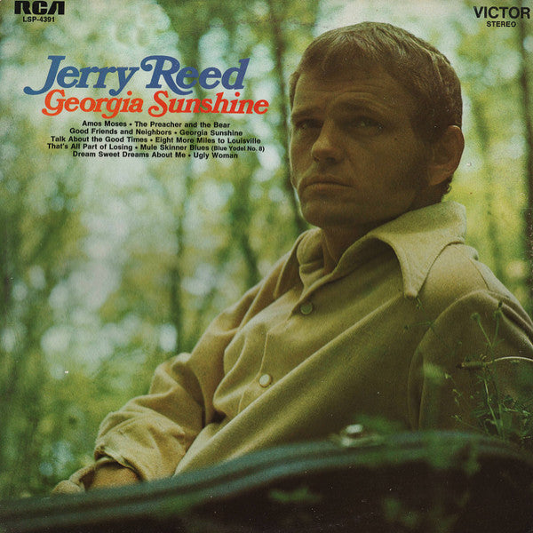 Georgia Sunshine - primary