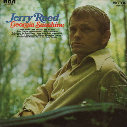 Georgia Sunshine - primary