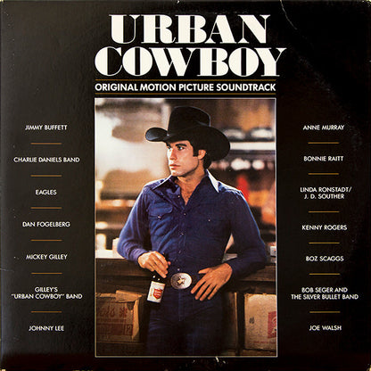 Urban Cowboy (Original Motion Picture Soundtrack) - primary
