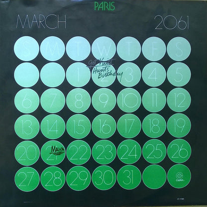 Big Towne, 2061 - secondary