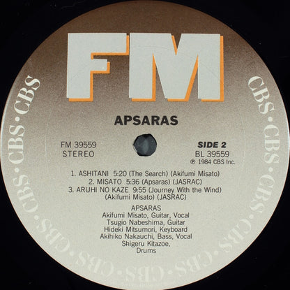 Apsaras - secondary