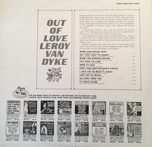 Out Of Love - secondary