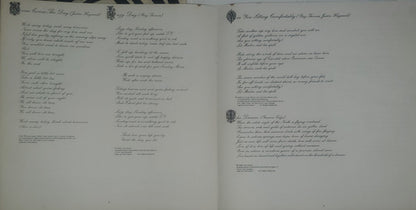 On The Threshold Of A Dream - secondary