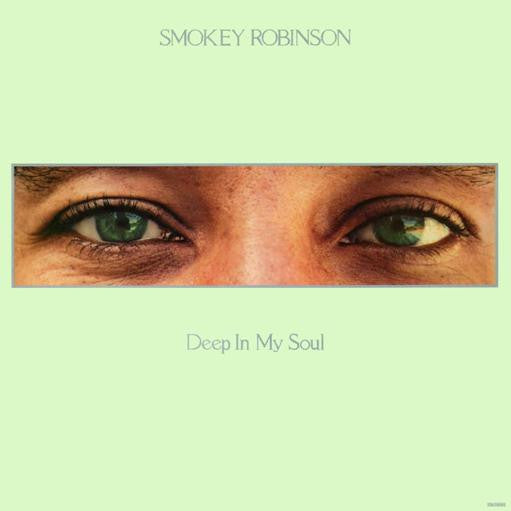 Deep In My Soul - primary