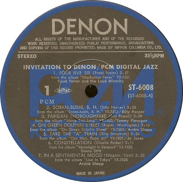 Various - Invitation To Denon / PCM Digital Jazz