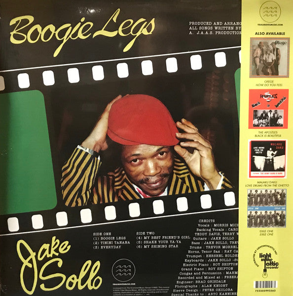 Boogie Legs - secondary