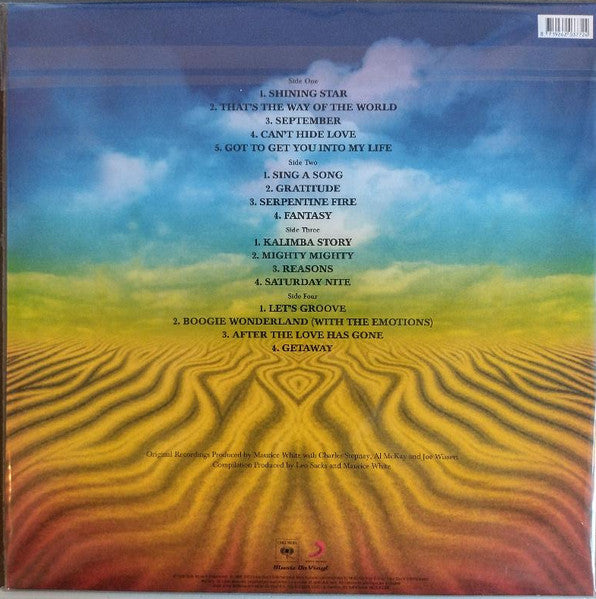 Greatest Hits - secondary