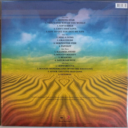 Greatest Hits - secondary