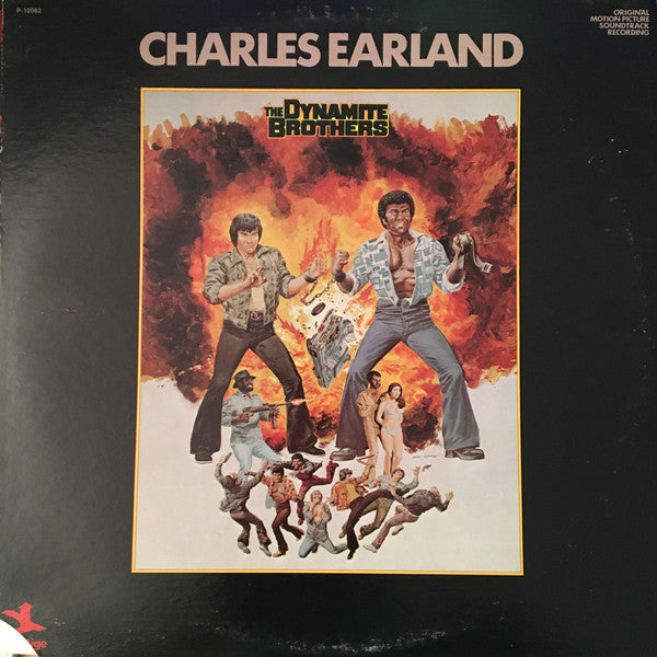The Dynamite Brothers (Original Motion Picture Soundtrack Recording) - secondary