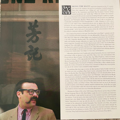 Jazz Impressions Of Black Orpheus - secondary