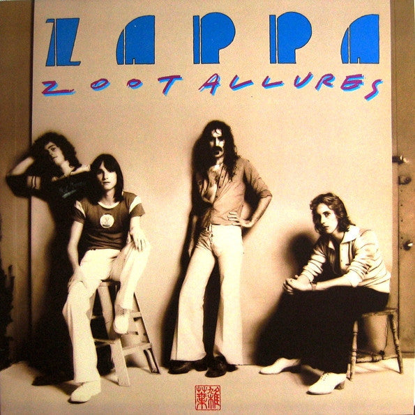 Zoot Allures - primary