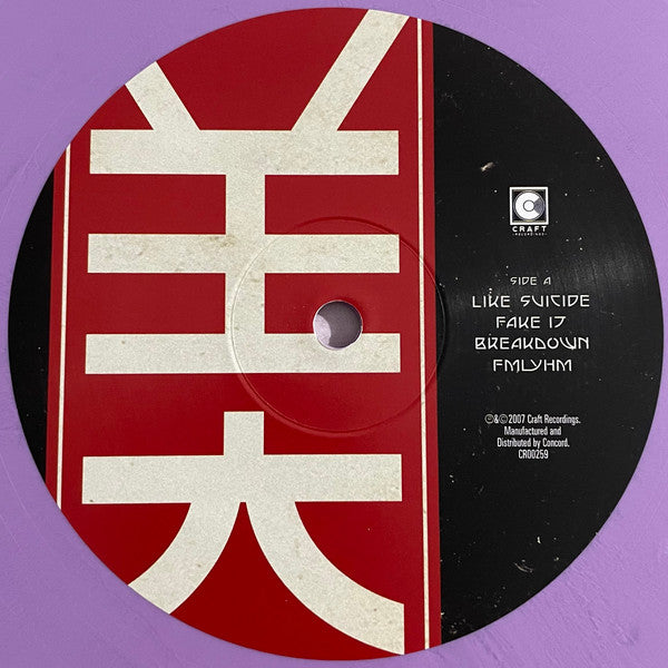 Finding Beauty In Negative Spaces - secondary