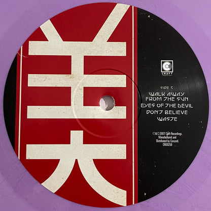 Finding Beauty In Negative Spaces - secondary