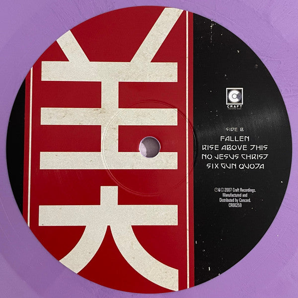 Finding Beauty In Negative Spaces - secondary