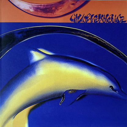 Mesmerise - secondary